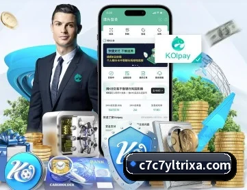 c7c7娱乐 APP - c7entertainment
